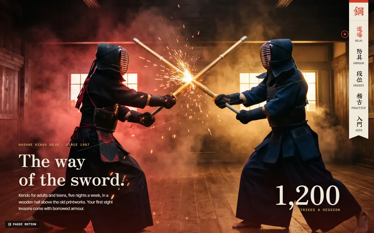 Hagane Kendo Dojo with Real Samurai Armor That Turns website template