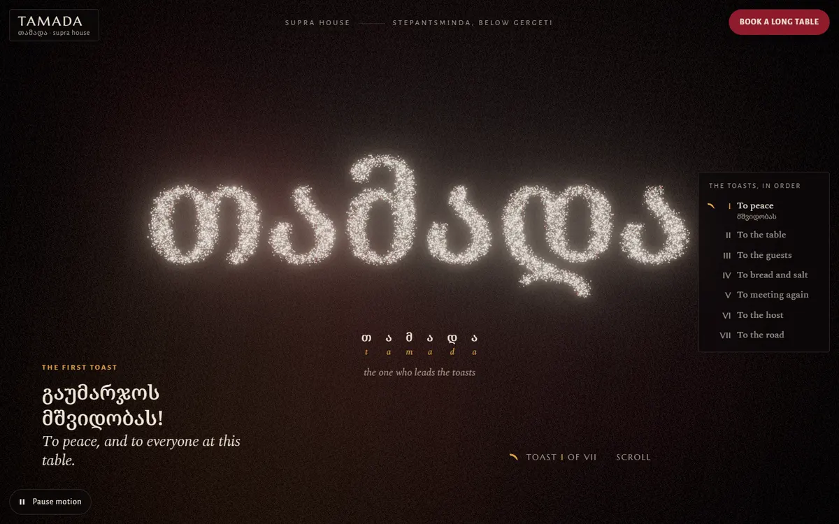 Tamada Georgian Restaurant Film of Toasts Written in Light website template